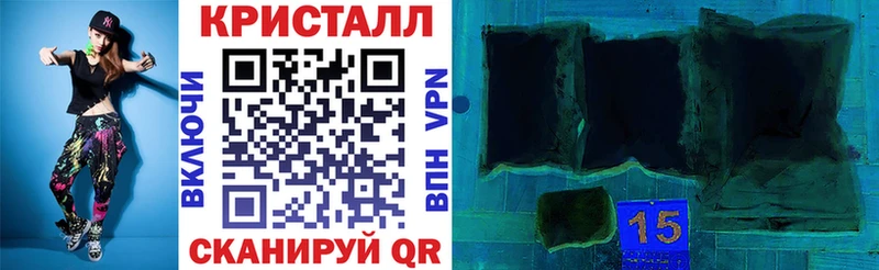 Амфетамин VHQ  это наркотические препараты  Озёрск 
