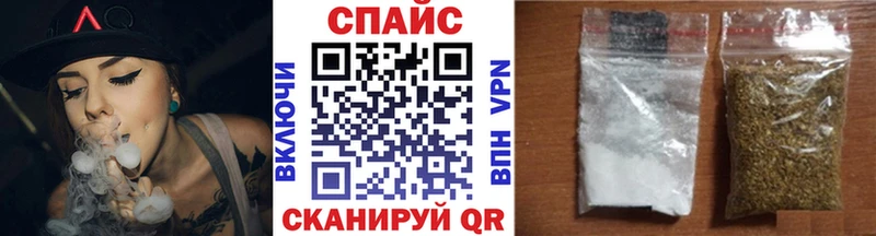 ОМГ ОМГ ONION  купить   Озёрск  Бутират 99% 