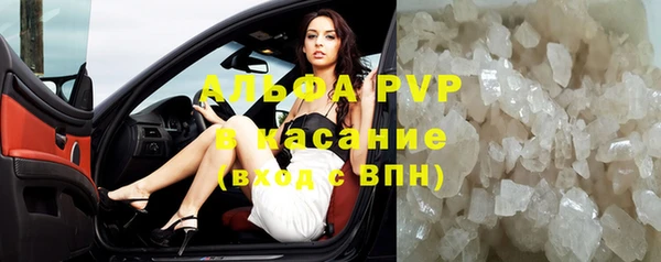 героин Арсеньев