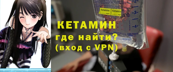 кристаллы Аркадак