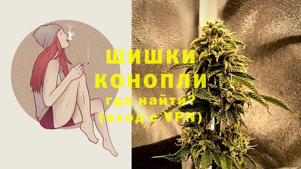 героин Арсеньев
