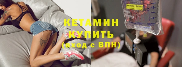 героин Арсеньев