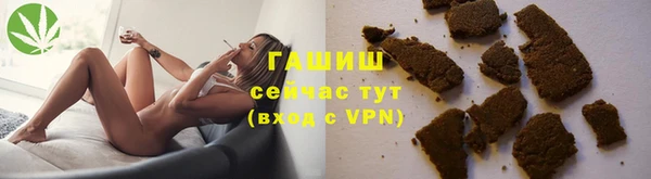 кристаллы Аркадак