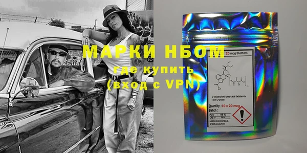 героин Арсеньев