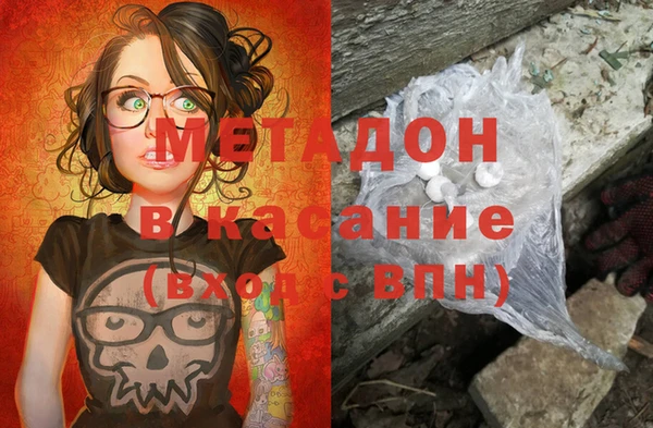 не бодяженный Новозыбков