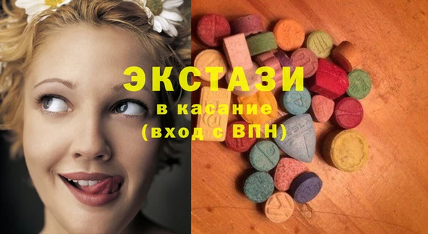 героин Арсеньев