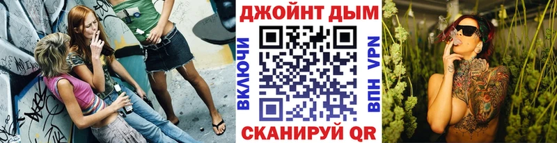 мега рабочий сайт  где купить наркоту  Озёрск  Бошки Шишки конопля 